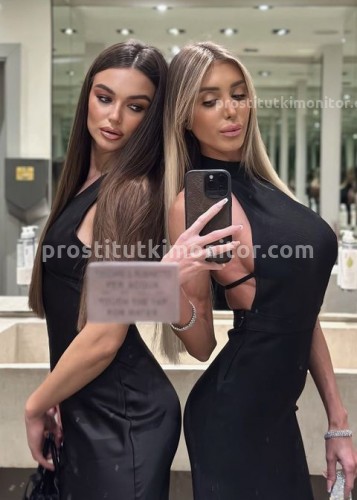 Алина, Г. Красное Село