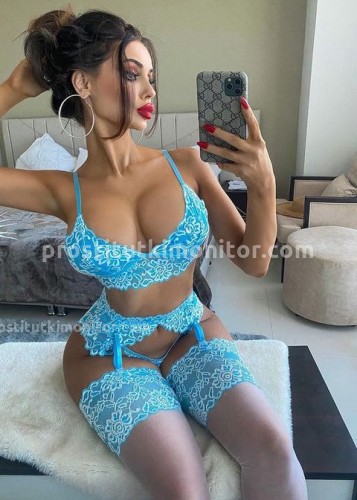 ДАРИНА, Г. Красное Село