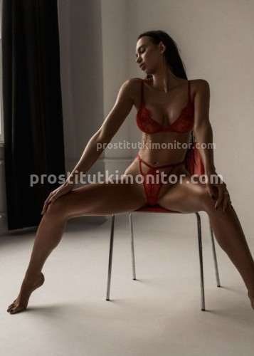 Милана, Г. Красное Село