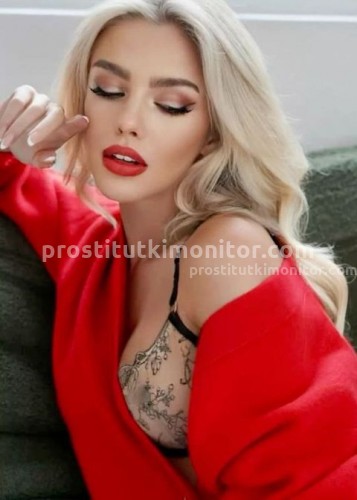 Натали, Г. Красное Село