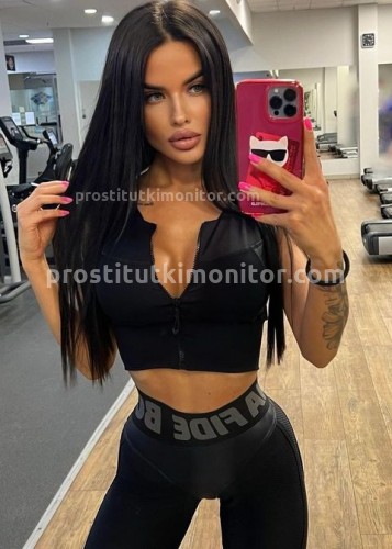 Нелли, Г. Красное Село