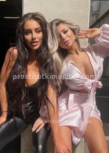 Юля, Г. Красное Село